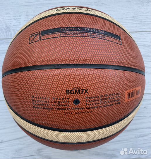 Баскетбольный мяч molten 7