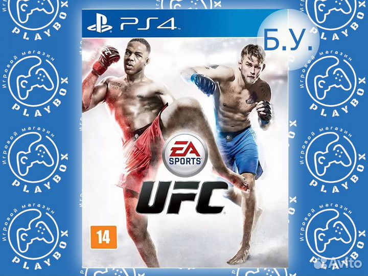 UFC PS4 б.у