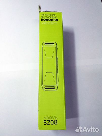 Колонка bluetooth S208 (FM, microSD, USB) черный