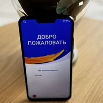 ASUS ZenFone 5 ZE620KL, 4/64 ГБ