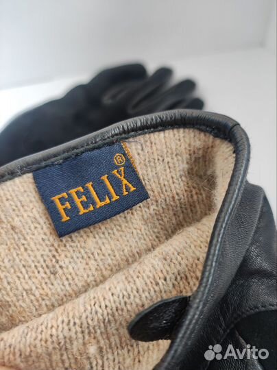 Перчатки женские замшевые 7,5