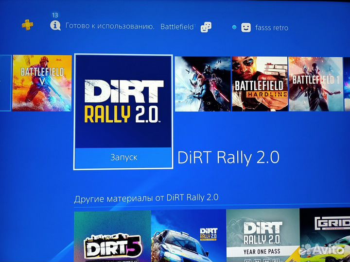 Sony ps4 slim. Два геймпада, 130 игр