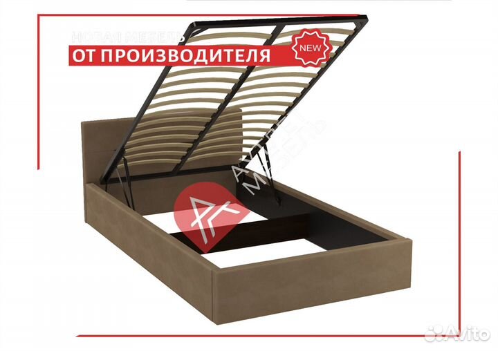 Кровать полуторка