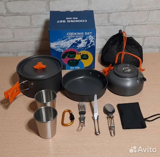 Туристический набор посуды 9 предметов