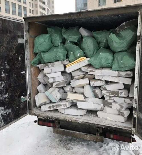 Квартирный переезд