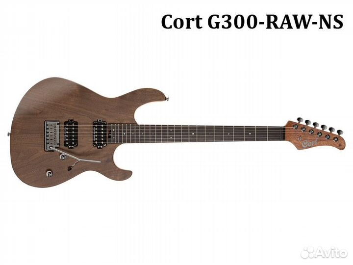 Cort G300-RAW-NS