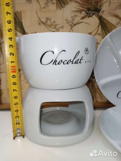 Набор для Шоколадного фандю Германия