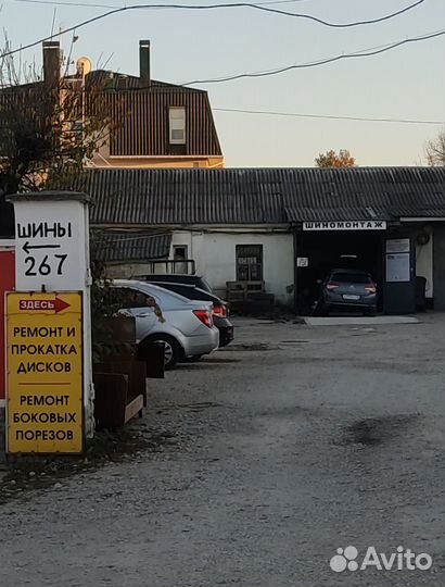 Joyroad Sport RX6 245/40 R18 и 265/35 R18 97W