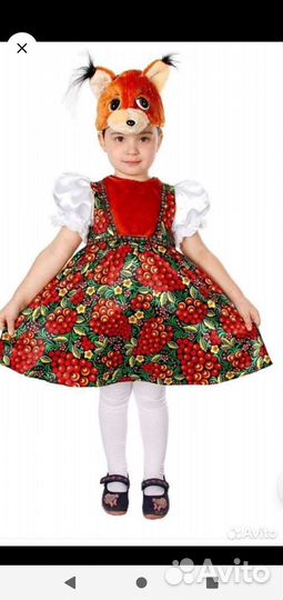 Костюм белочки Белка Златка Jeanees 5001