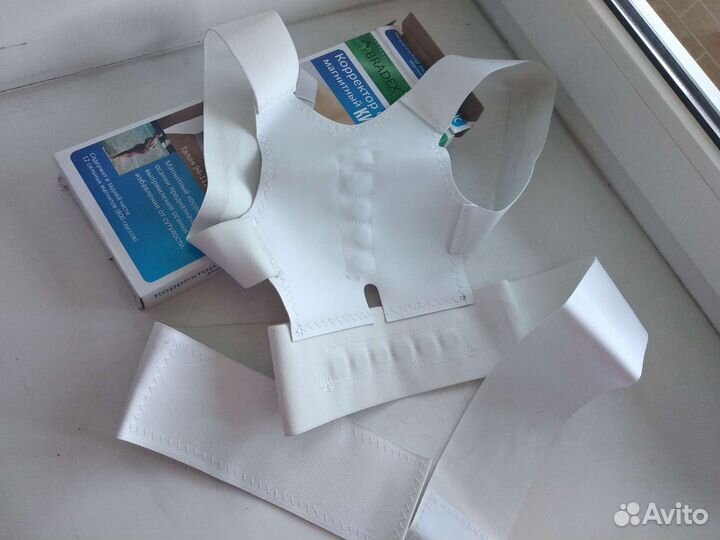 Корректор осанки Bradex