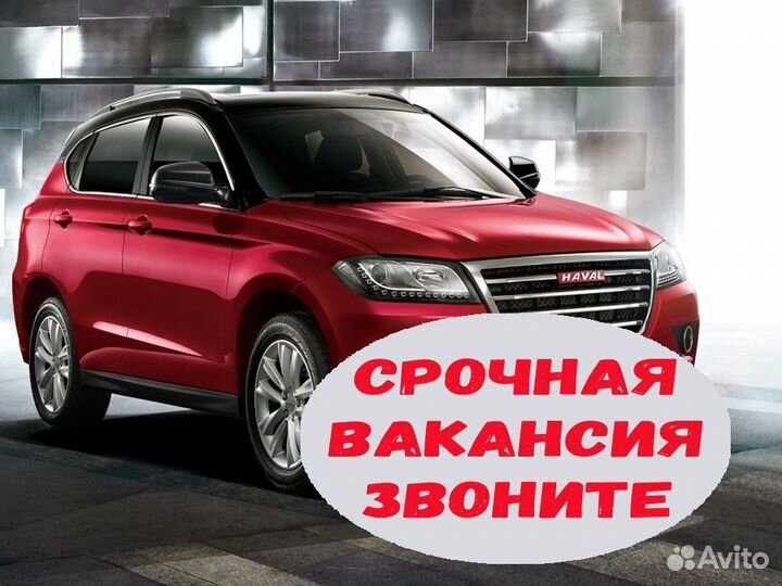 Оператор линии вахта от 24 смен Производство