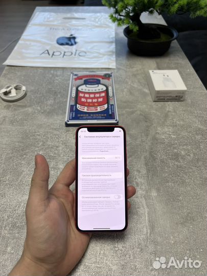 iPhone 12 mini, 128 ГБ