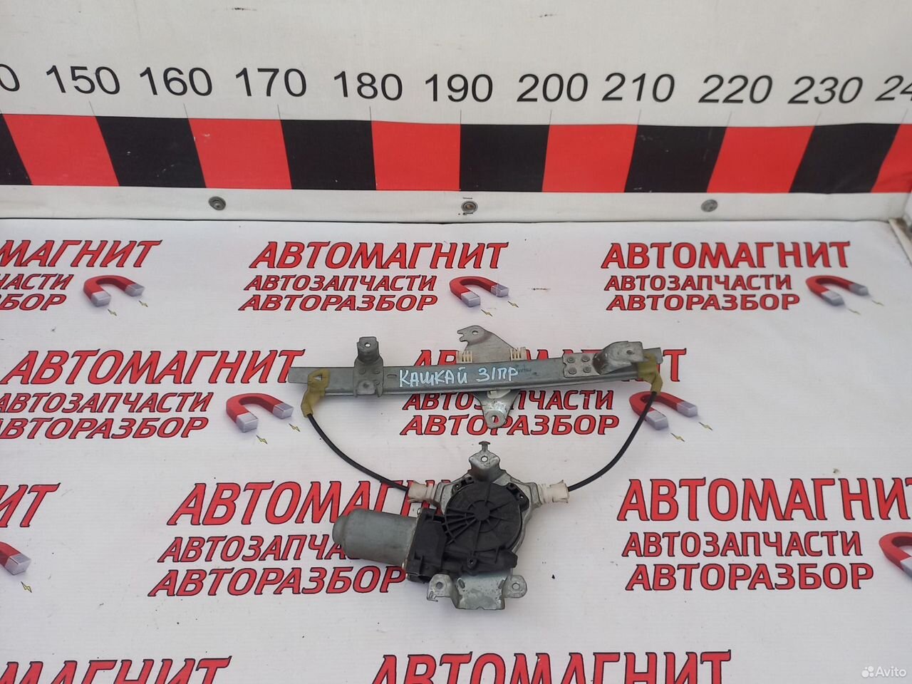 Стеклоподьемник задний правый Ниссан Кашкай J10