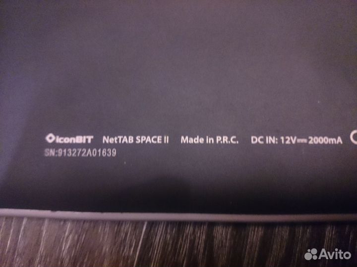 Iconbit netTAB space2