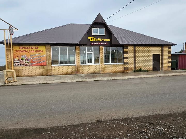 Помещение 150 м²