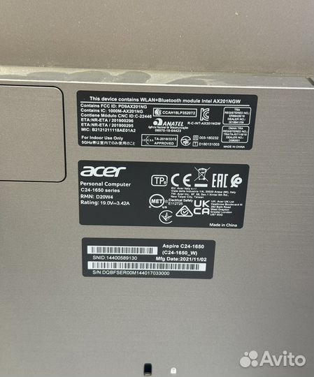 Моноблок Acer i5-1135g7/8/256gb