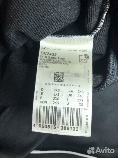 Спортивный костюм женский Adidas (DV2432)