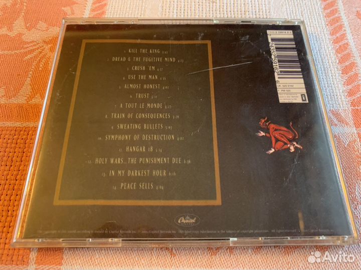 Megadeth - Capitol Punishment bootleg 2000