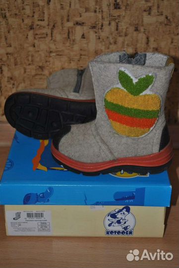 Валенки, р.25