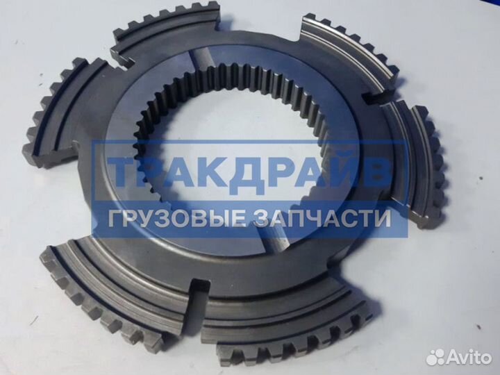 Ступица синхронизатора кпп ZF 16S-150, 151, 180, 1