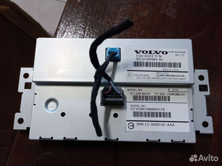 Дисплей многофункциональный Volvo XC60 13-17 года