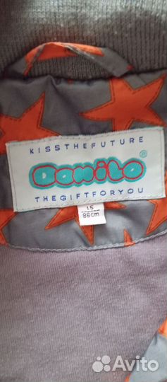 Демисезонный костем donilo