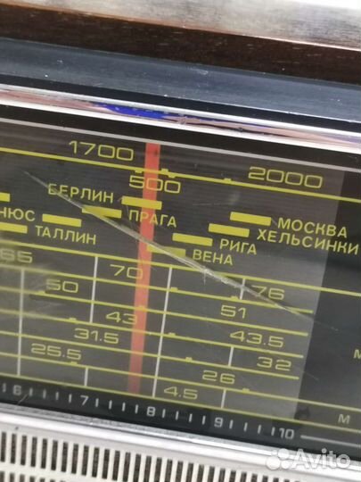 Радиоприемник Океан 209 Горизонт СССР
