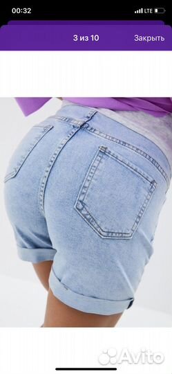 Шорты для беременных