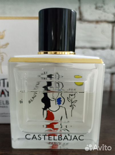 Парфюмерия остатки во флаконах