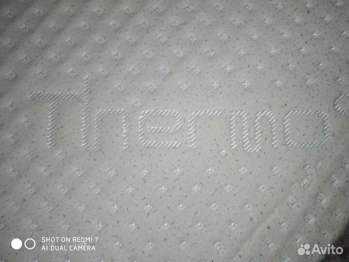 Ортопедическая подушка