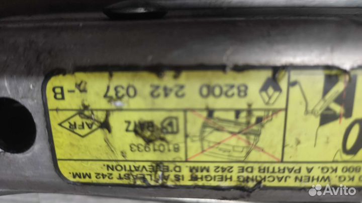 Домкрат штатный рено клио 3