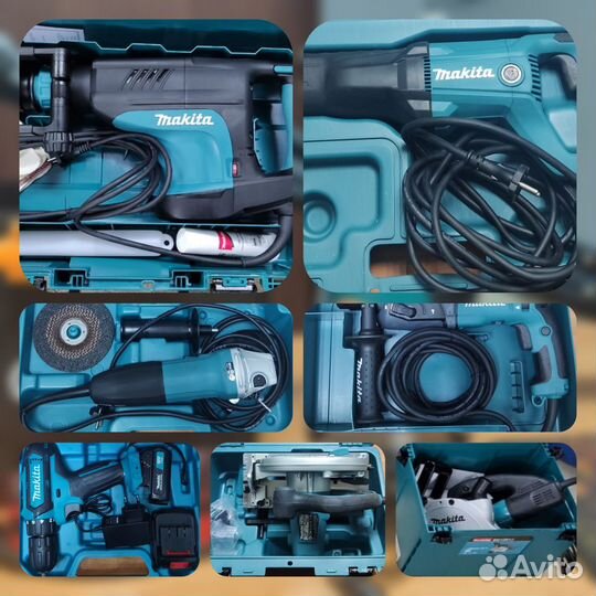 Прокат,аренда электроинструмента