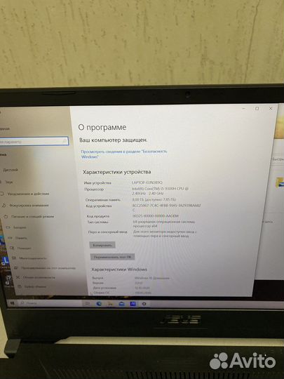 Asus TUF Gaming FX505GT на гарантии