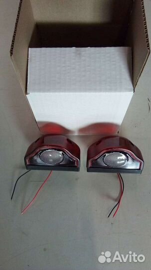 Подсветка К-кт 2 шт номерного знака Диодная 24в