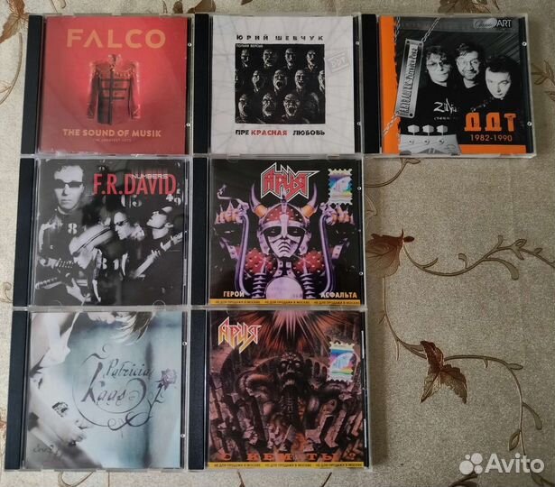 Музыкальные cd диски