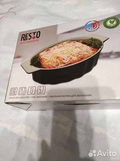 Керамическая форма для выпечки