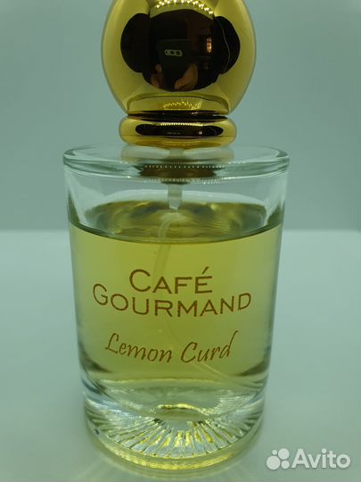 Brocard, Cafe Gourmand, Lemon Curd, EDT