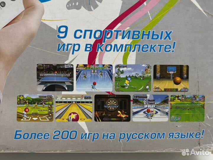 Игровая приставка nintendo wii