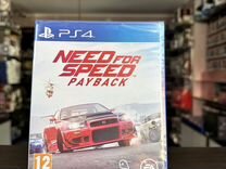 Need for Speed Payback PS4,русская версия