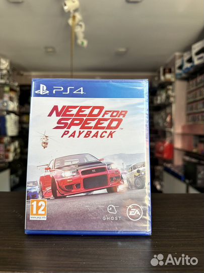 Need for Speed Payback PS4,русская версия
