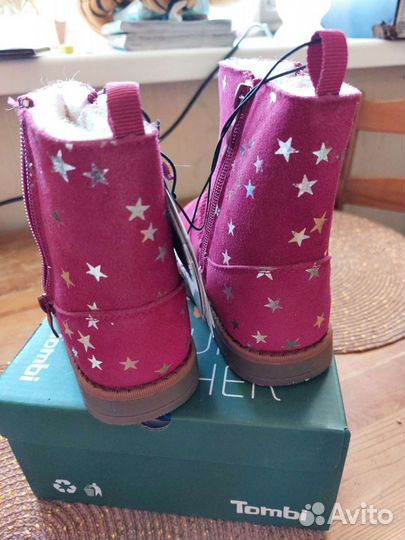 Угги для девочки натуральные