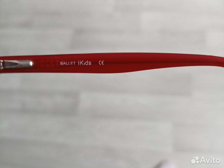 Оправа для очков детская