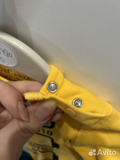 Боди для мальчика