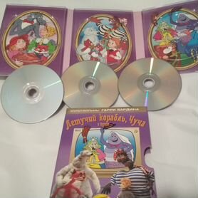 Dvd диски мультики