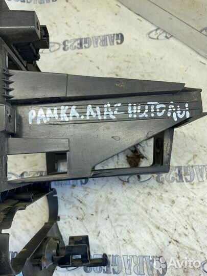 Рамка магнитолы Ford Fusion