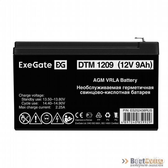 Батарея 12V/ 9,0Ah ExeGate DTM 1209, клеммы F1 ES2
