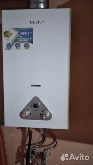 Газовая колонка