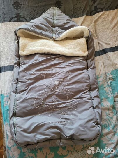 Конверт в коляску happy Baby