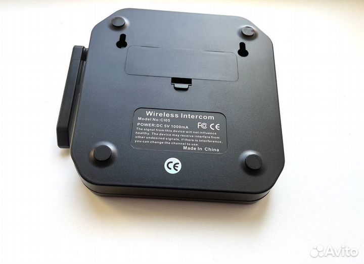 Переговорное устройство. Настольная рация