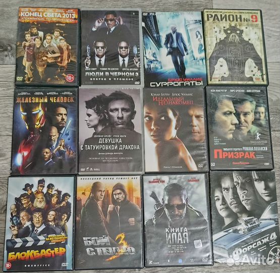 Фильмы на DVD